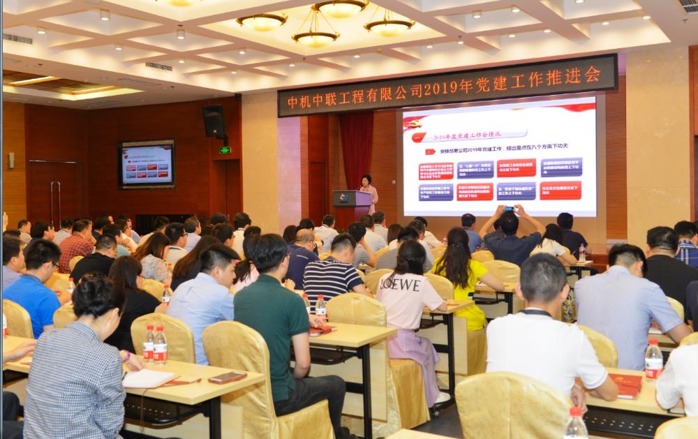 UNIBET(集团)有限公司官网