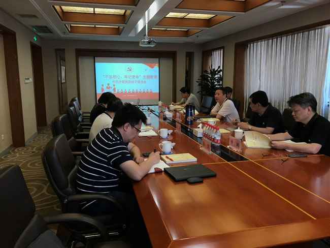 UNIBET(集团)有限公司官网