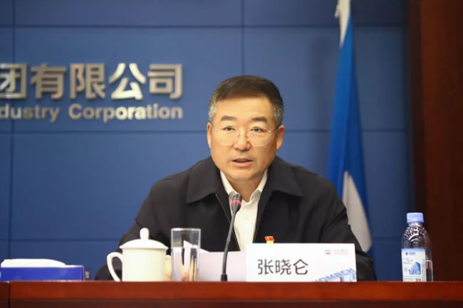 UNIBET(集团)有限公司官网