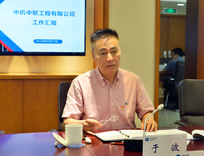 UNIBET(集团)有限公司官网