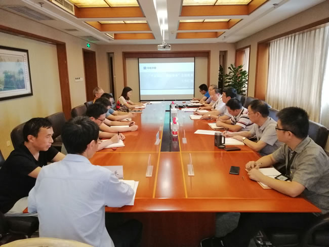 UNIBET(集团)有限公司官网