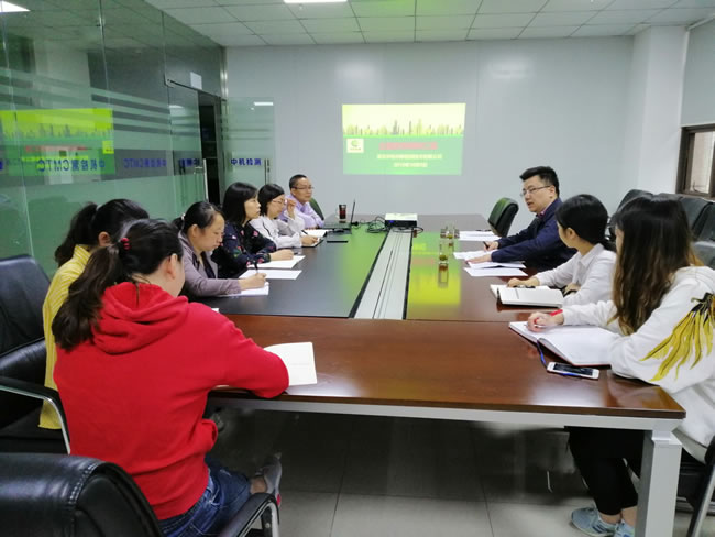 UNIBET(集团)有限公司官网