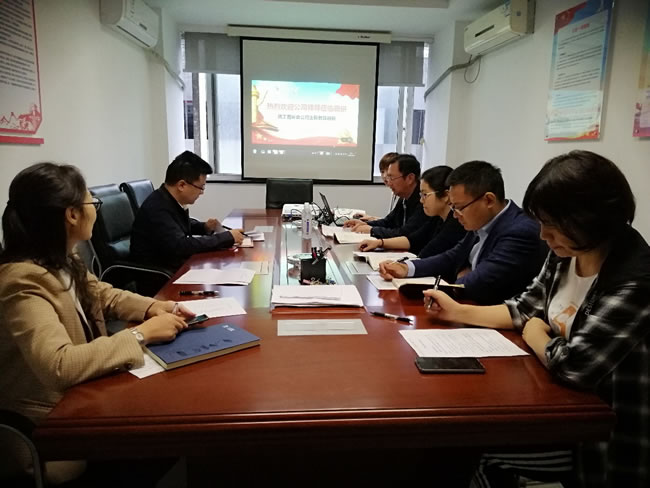 UNIBET(集团)有限公司官网