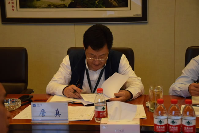 UNIBET(集团)有限公司官网