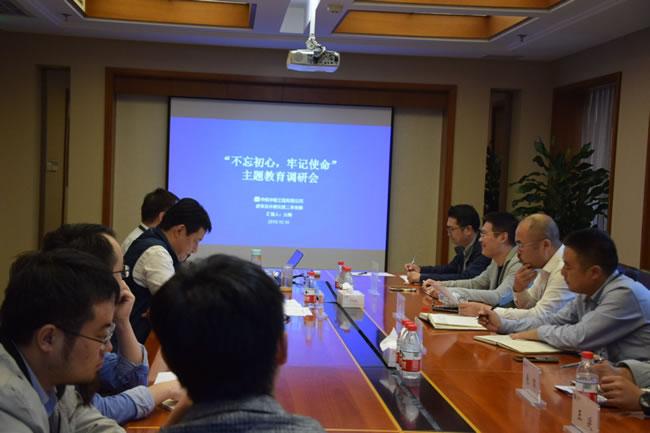 UNIBET(集团)有限公司官网