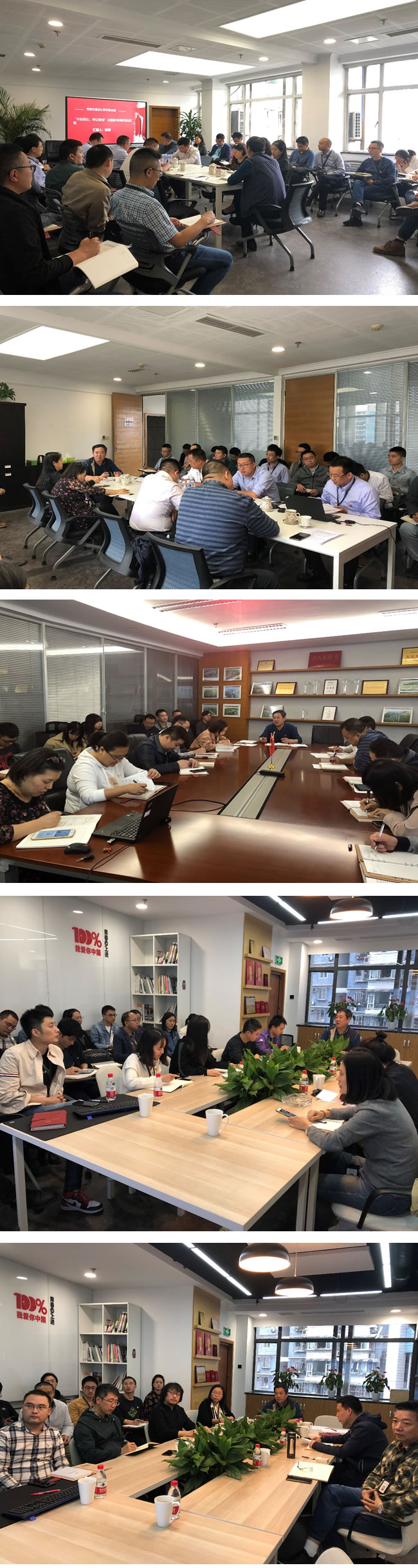 UNIBET(集团)有限公司官网