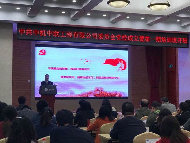 UNIBET(集团)有限公司官网