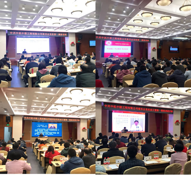 UNIBET(集团)有限公司官网