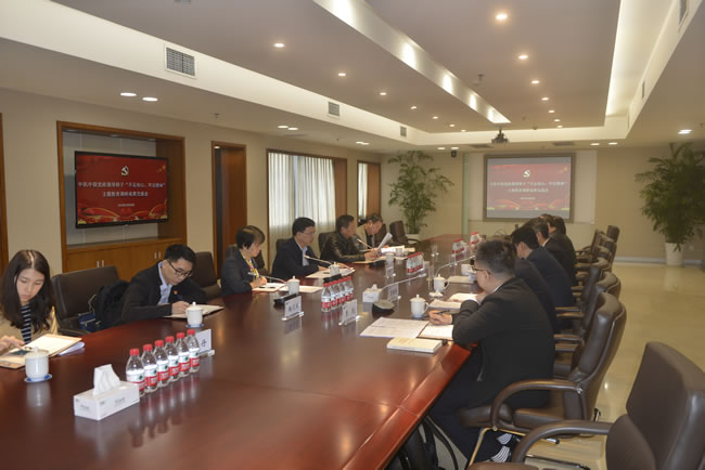 UNIBET(集团)有限公司官网