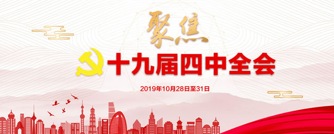 UNIBET(集团)有限公司官网