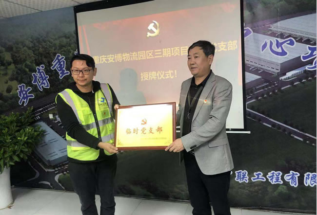 UNIBET(集团)有限公司官网