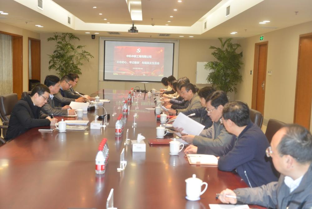 UNIBET(集团)有限公司官网