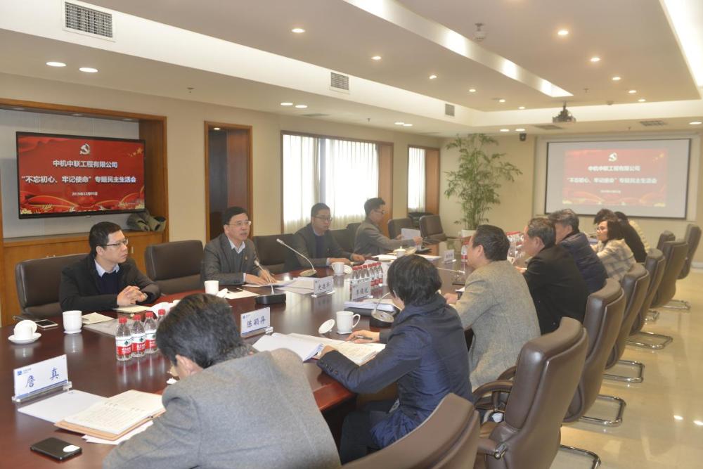 UNIBET(集团)有限公司官网