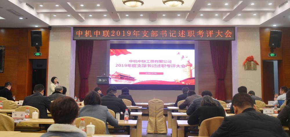 UNIBET(集团)有限公司官网