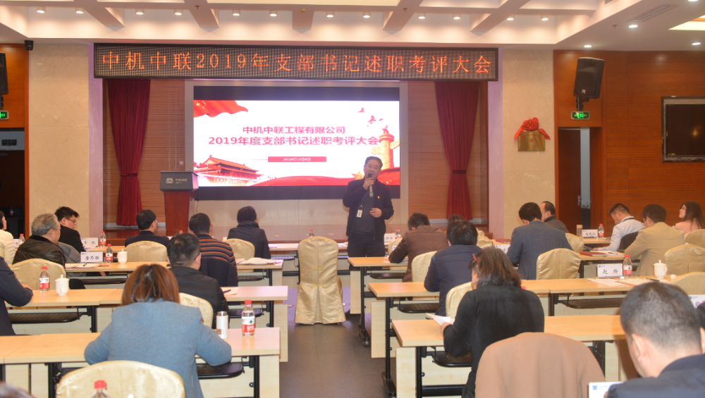 UNIBET(集团)有限公司官网