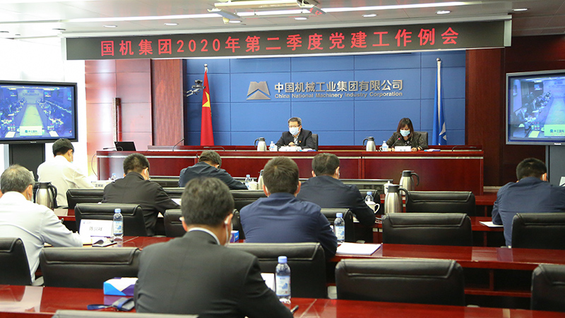 UNIBET(集团)有限公司官网