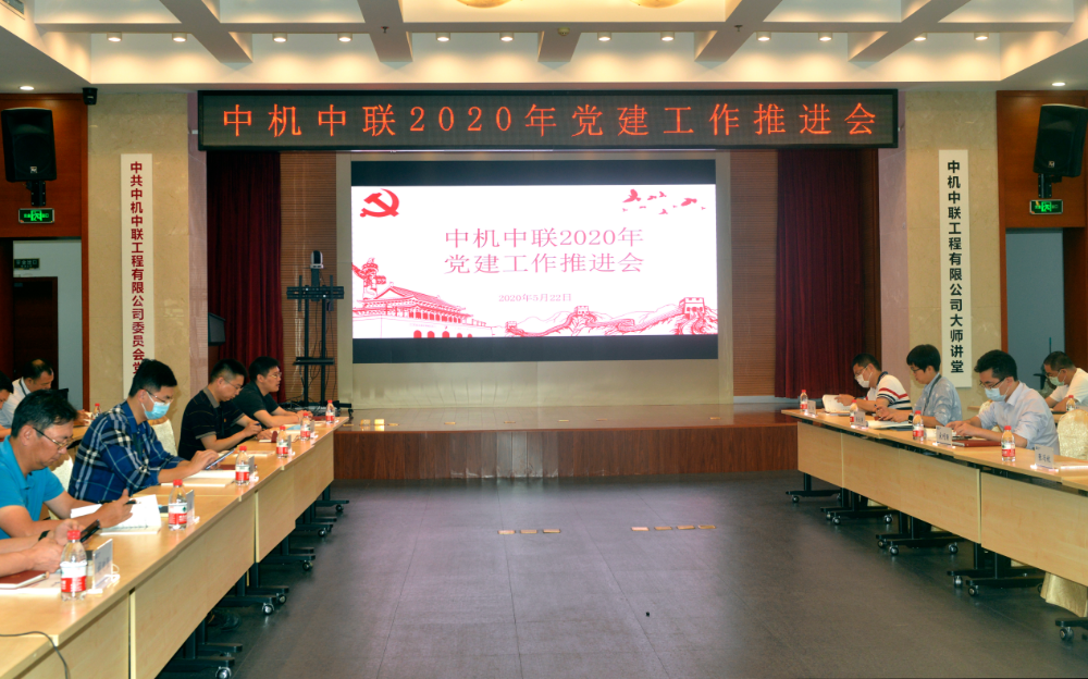 UNIBET(集团)有限公司官网