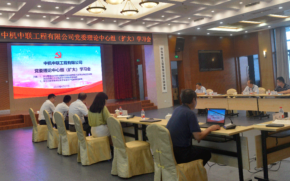 UNIBET(集团)有限公司官网