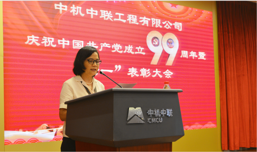 UNIBET(集团)有限公司官网