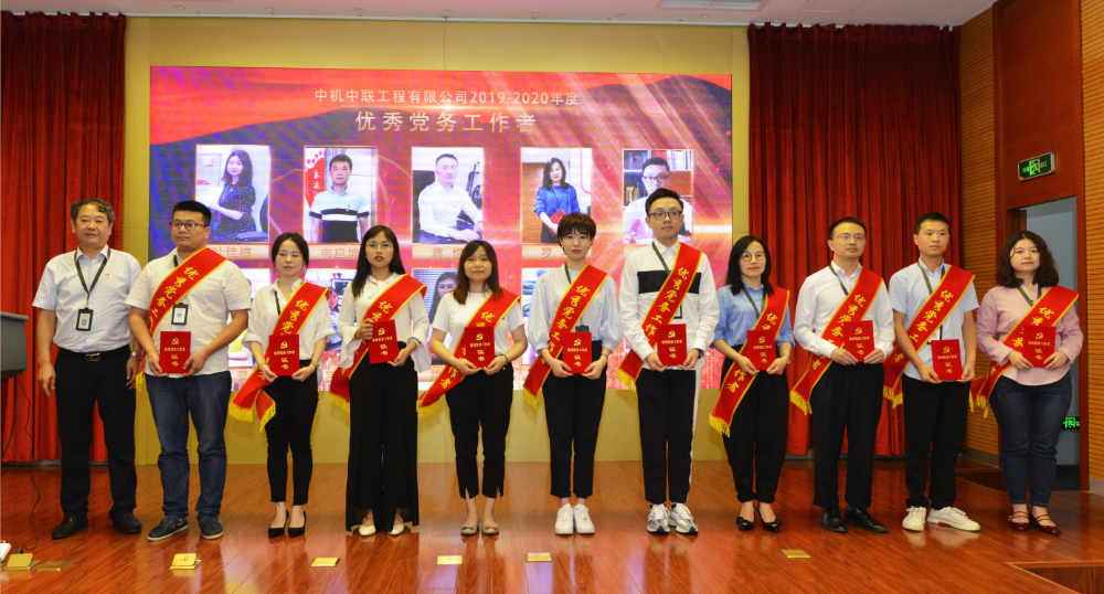 UNIBET(集团)有限公司官网