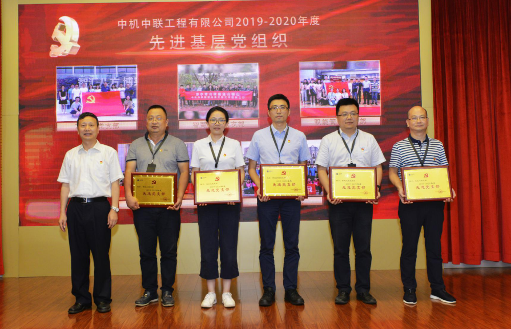 UNIBET(集团)有限公司官网