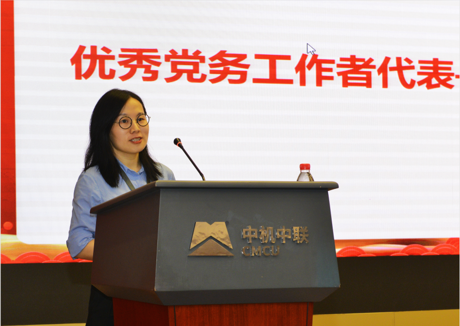 UNIBET(集团)有限公司官网