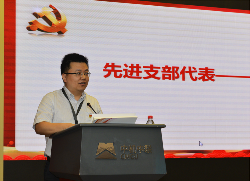 UNIBET(集团)有限公司官网