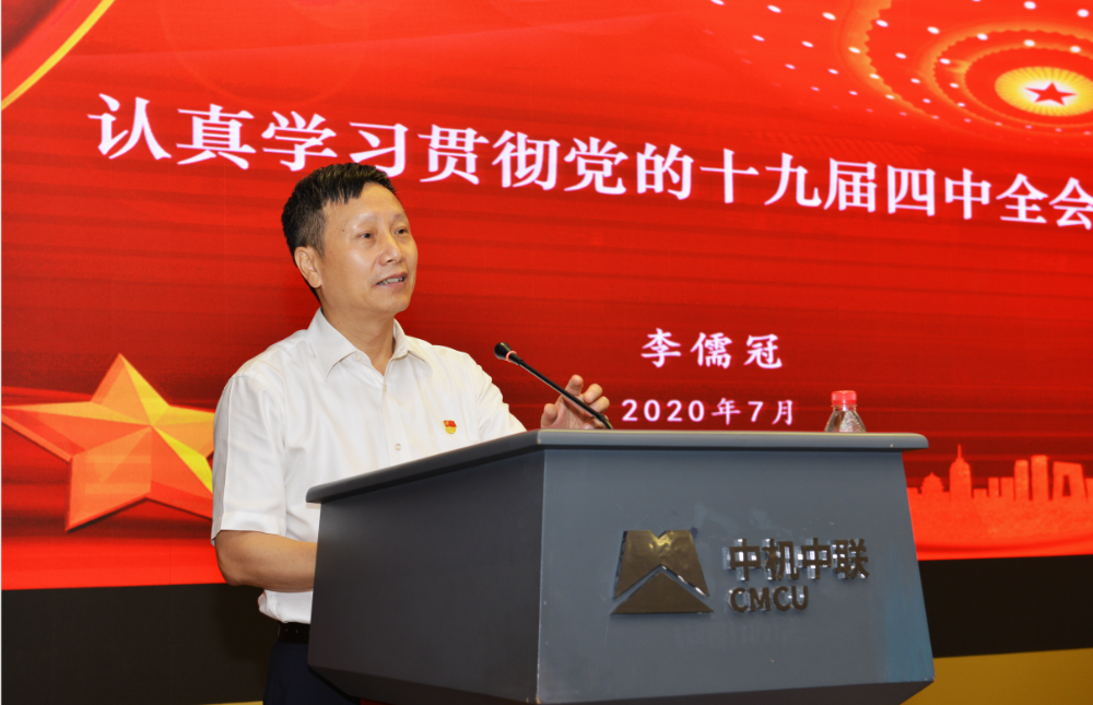 UNIBET(集团)有限公司官网