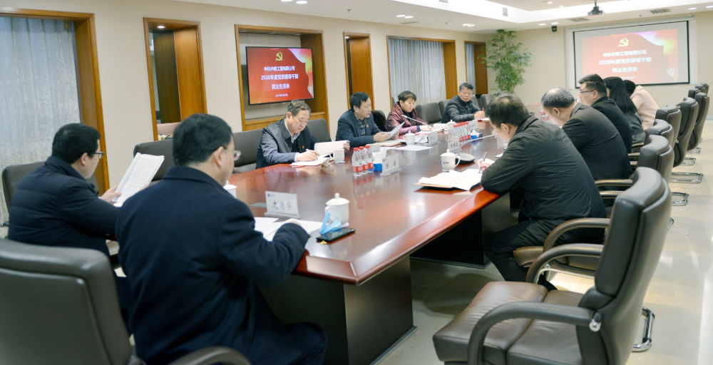 UNIBET(集团)有限公司官网