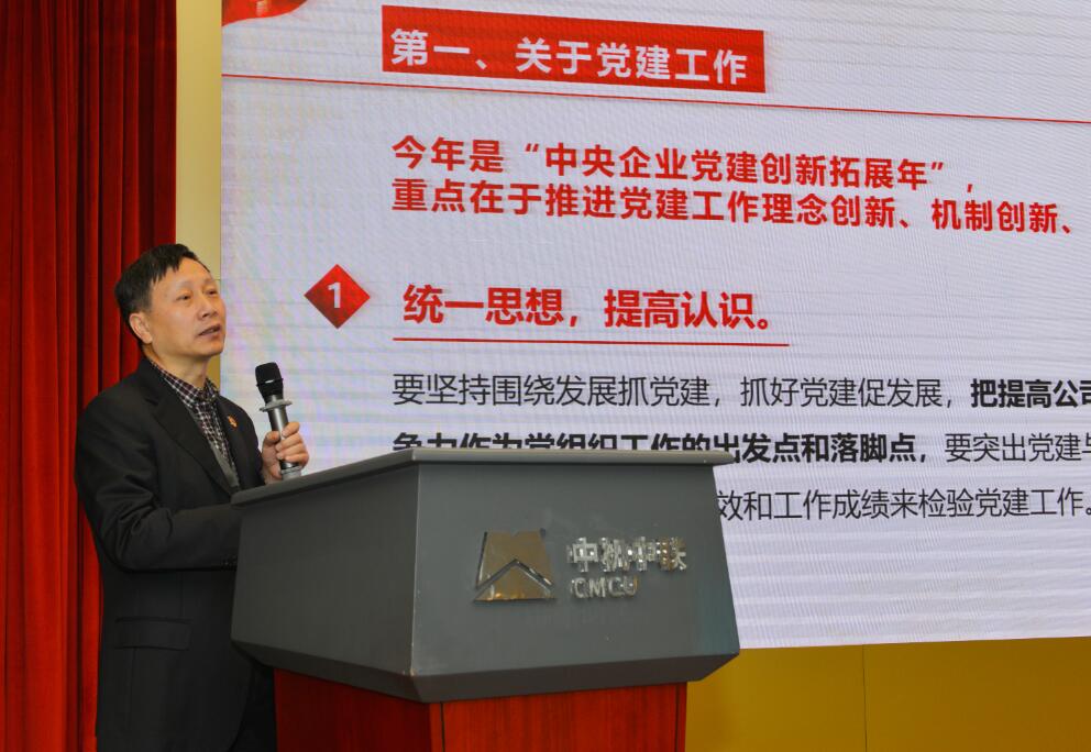 UNIBET(集团)有限公司官网