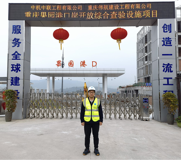 UNIBET(集团)有限公司官网