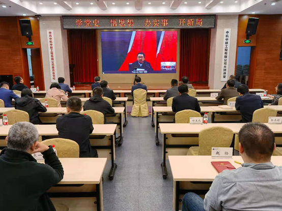 UNIBET(集团)有限公司官网