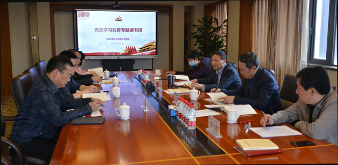 UNIBET(集团)有限公司官网