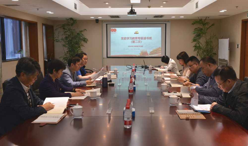 UNIBET(集团)有限公司官网