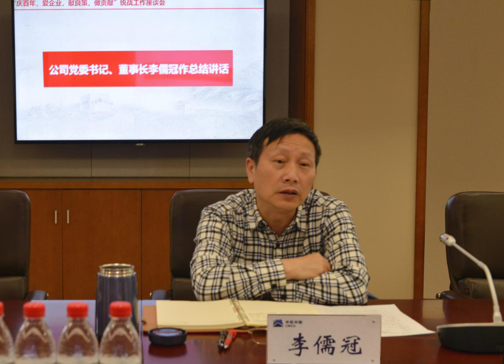 UNIBET(集团)有限公司官网