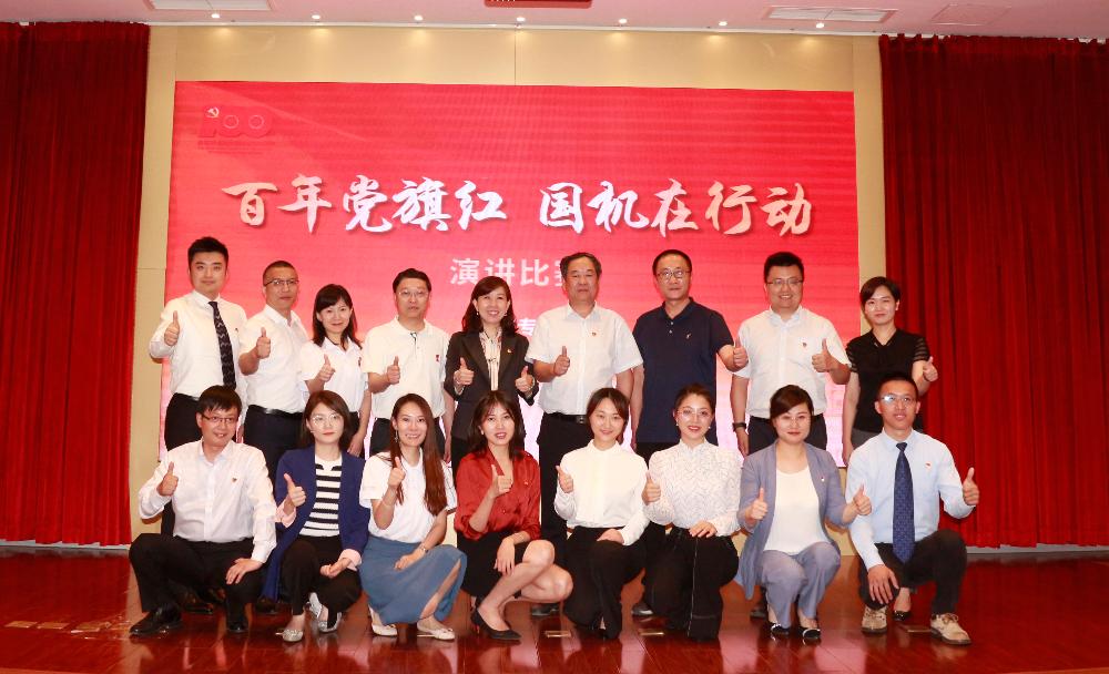 UNIBET(集团)有限公司官网