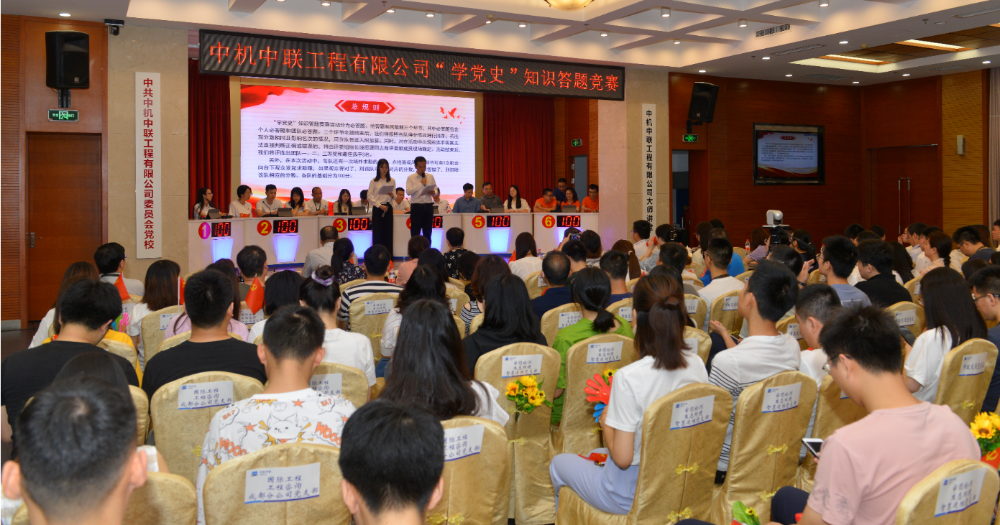 UNIBET(集团)有限公司官网