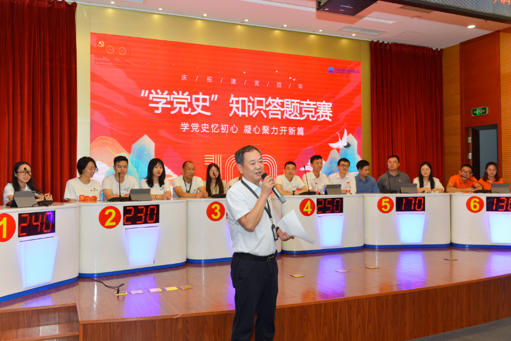 UNIBET(集团)有限公司官网