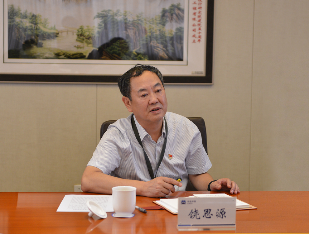 UNIBET(集团)有限公司官网