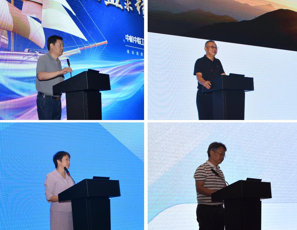 UNIBET(集团)有限公司官网