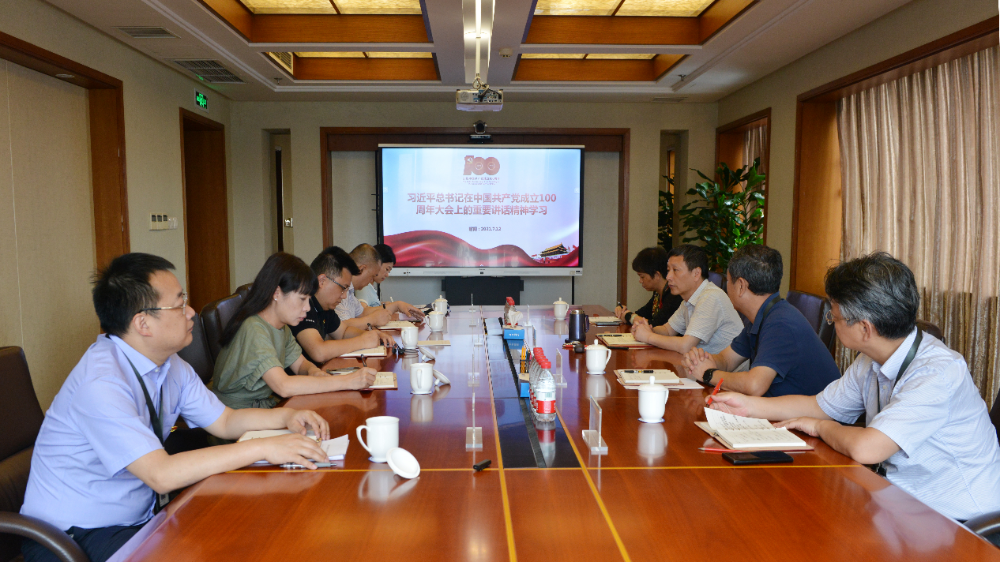 UNIBET(集团)有限公司官网