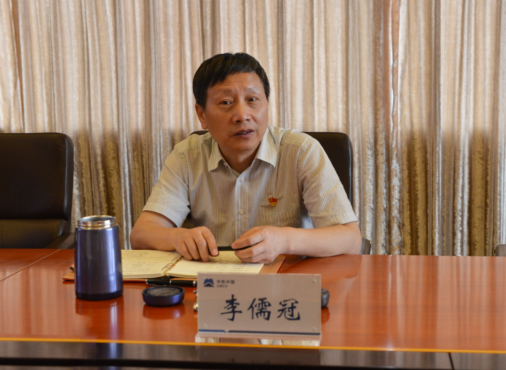 UNIBET(集团)有限公司官网