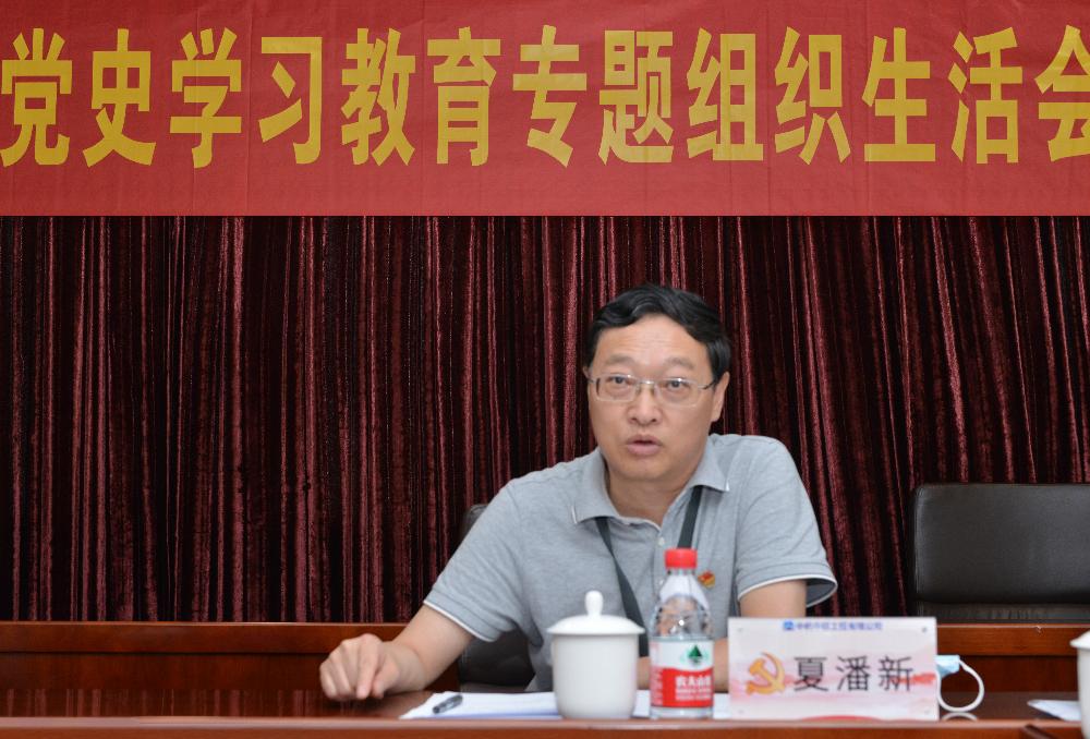 UNIBET(集团)有限公司官网