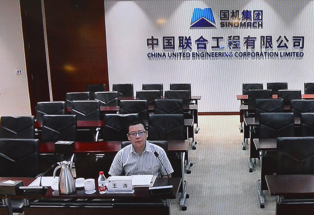 UNIBET(集团)有限公司官网