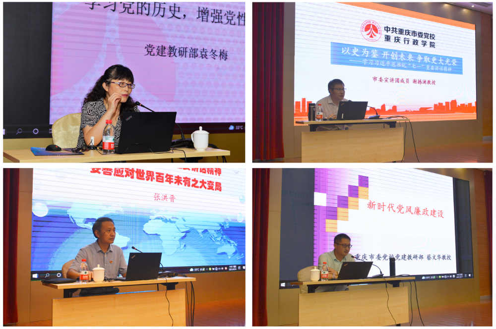 UNIBET(集团)有限公司官网