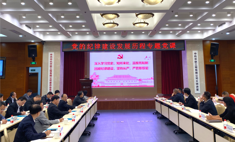 UNIBET(集团)有限公司官网