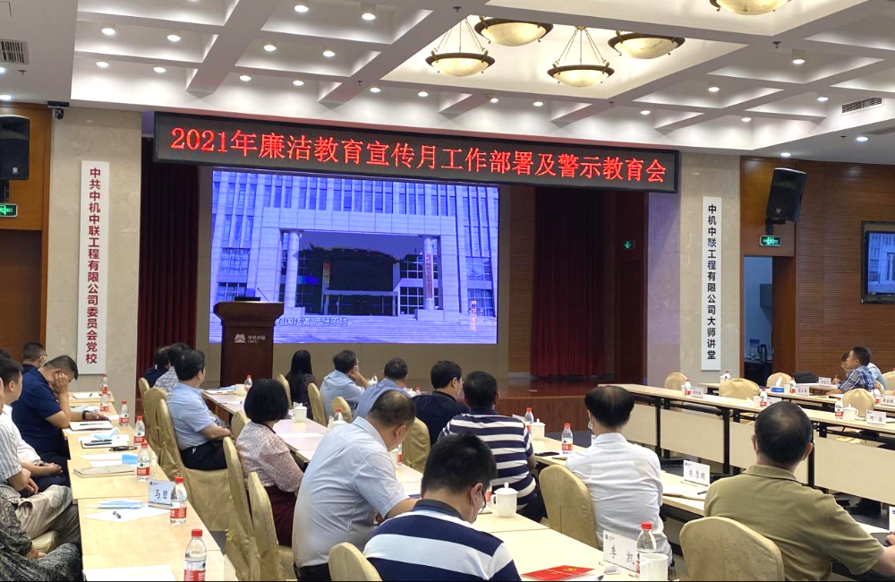 UNIBET(集团)有限公司官网