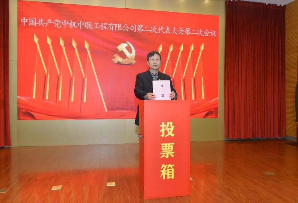 UNIBET(集团)有限公司官网