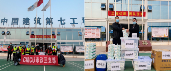 UNIBET(集团)有限公司官网