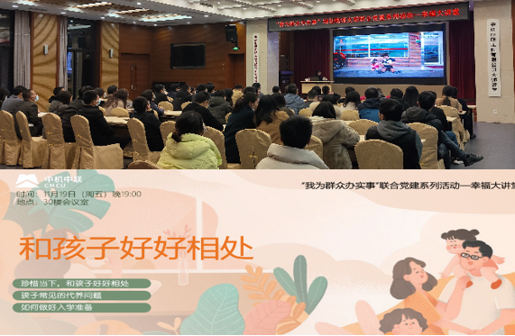 UNIBET(集团)有限公司官网